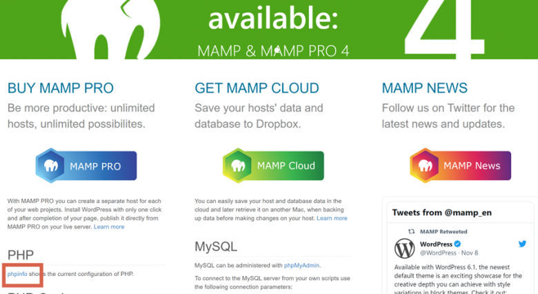 MAMPのphpinfoを開く