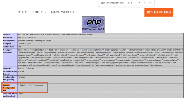 MAMPのphp.iniの置き場